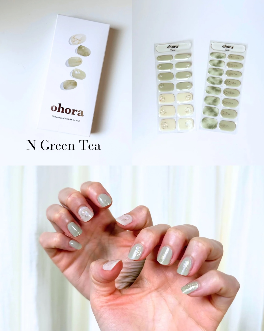 セミキュアジェルネイル（ハンド）/ohora/ネイルシールを使ったクチコミ（2枚目）