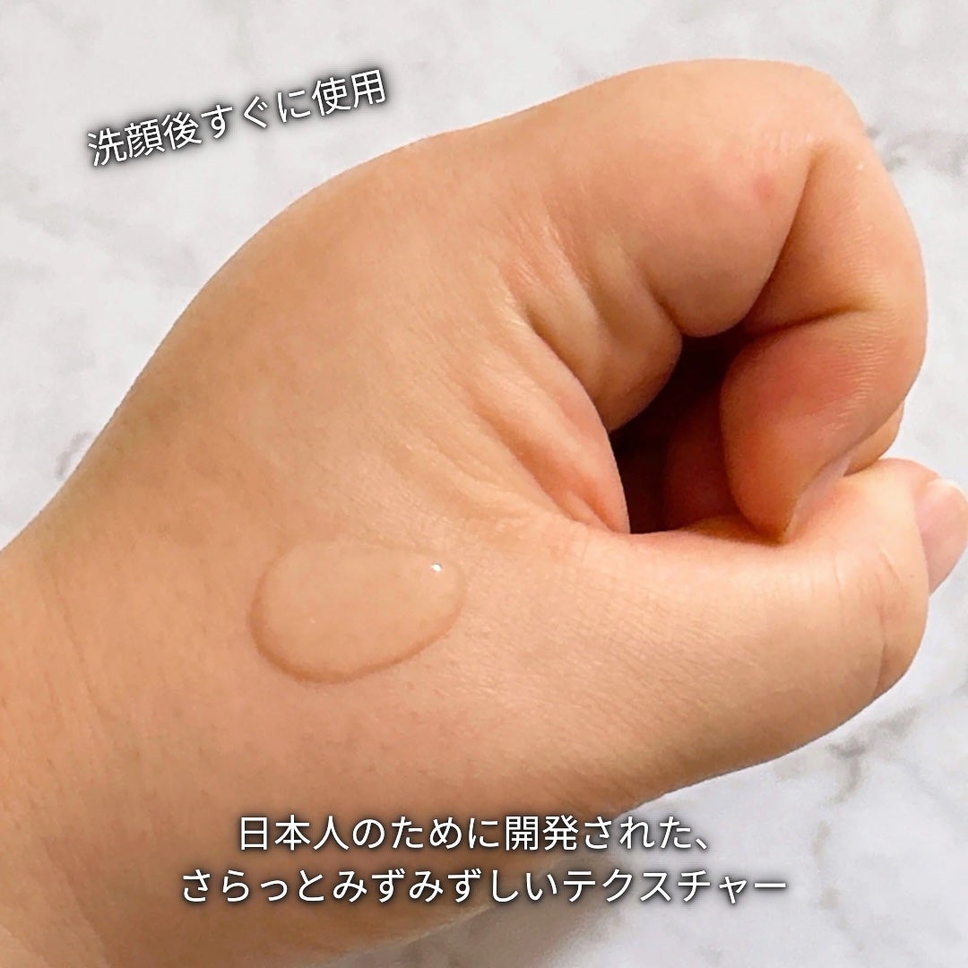 ジェニフィック アルティメ セラム/LANCOME/美容液を使ったクチコミ(4枚目)