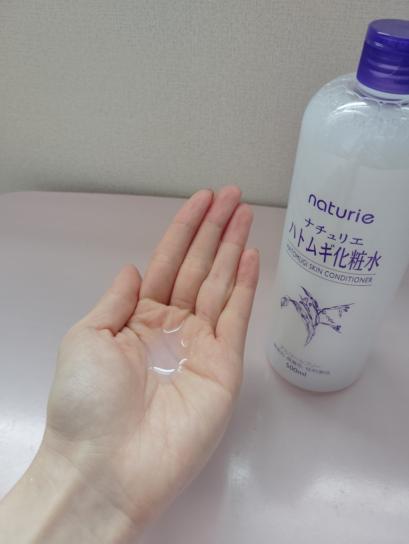 ハトムギ化粧水(ナチュリエ スキンコンディショナー R )/ナチュリエ/化粧水を使ったクチコミ(4枚目)