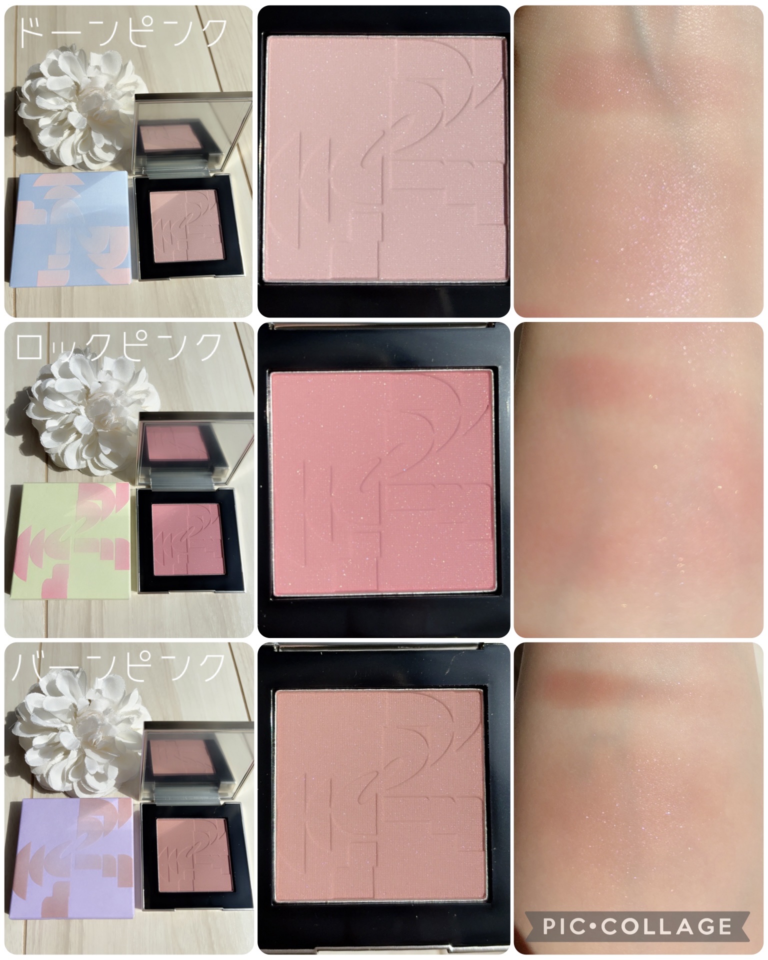 オールオーバーフェイスブラッシュ/TWO SLASH FOUR/パウダーチークを使ったクチコミ（3枚目）