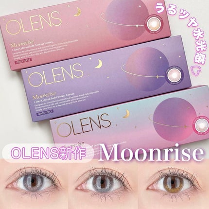 Moonrise 1day/OLENS/ワンデー(1DAY)カラコンを使ったクチコミ(1枚目)
