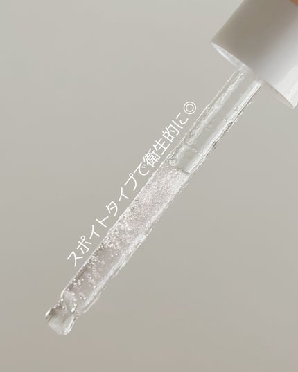 PDRNバクチオールセラム/ONE THING/美容液を使ったクチコミ(2枚目)