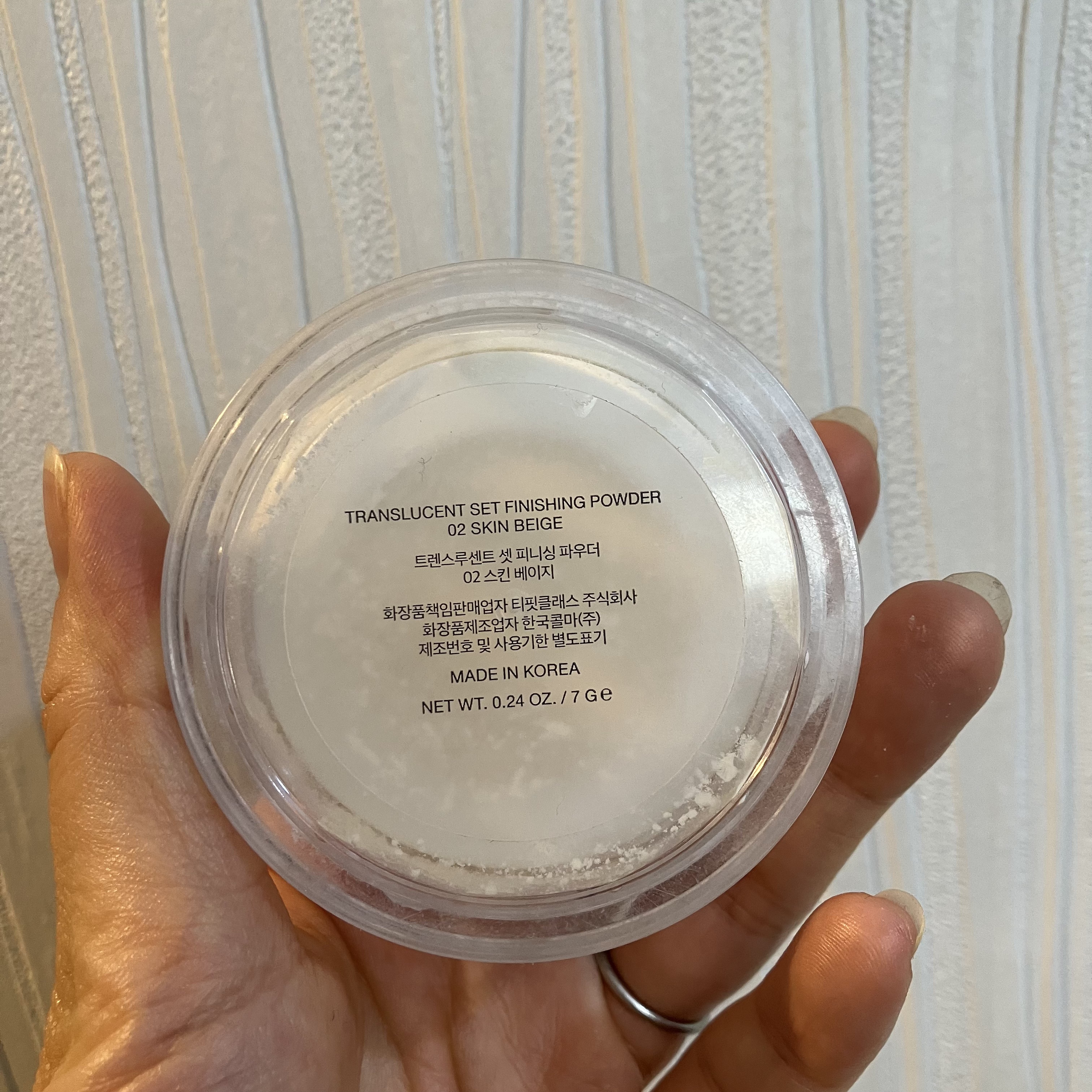 トランスルーセントセットフィニッシングパウダー/TFIT/ルースパウダーを使ったクチコミ（3枚目）