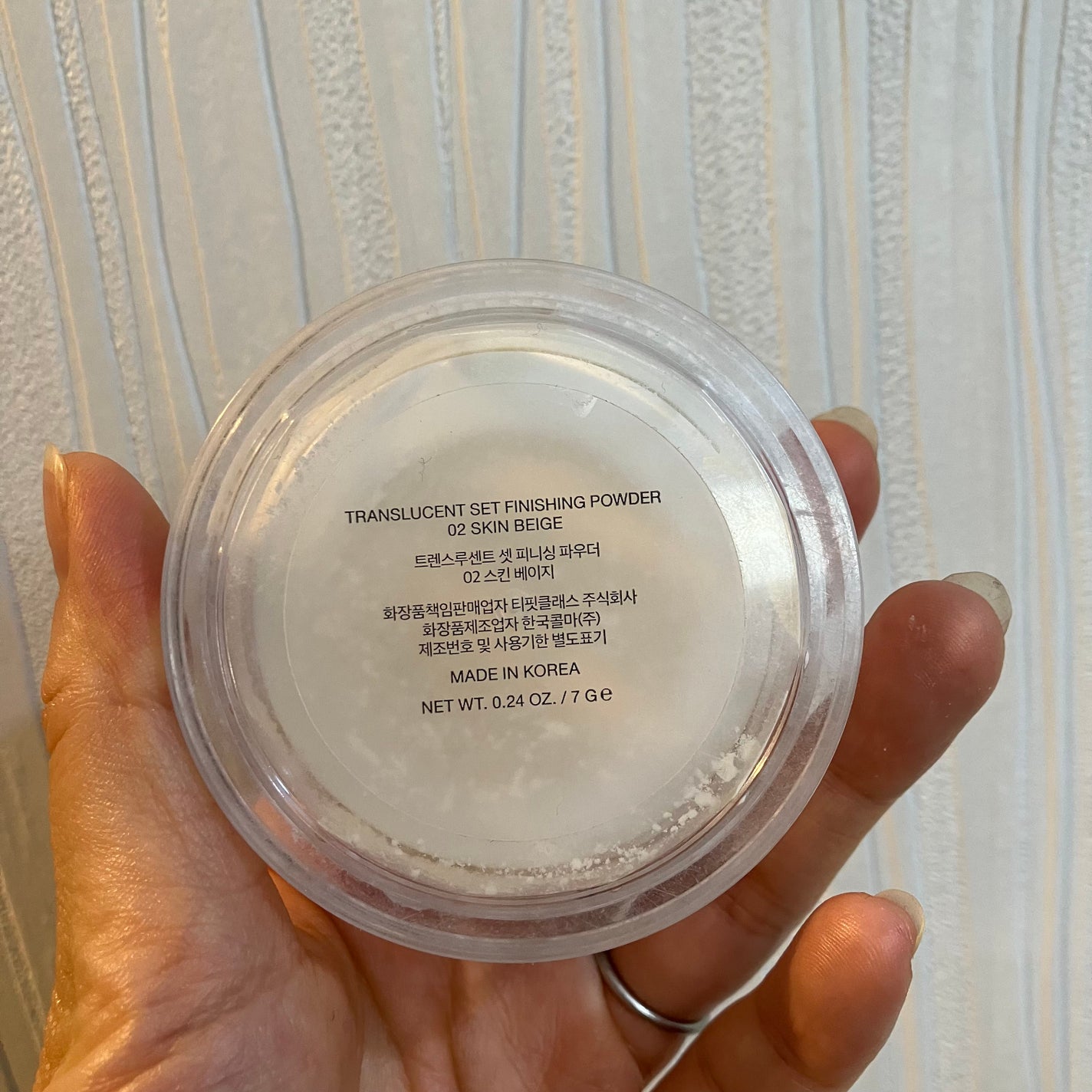 トランスルーセントセットフィニッシングパウダー/TFIT/ルースパウダーを使ったクチコミ(3枚目)