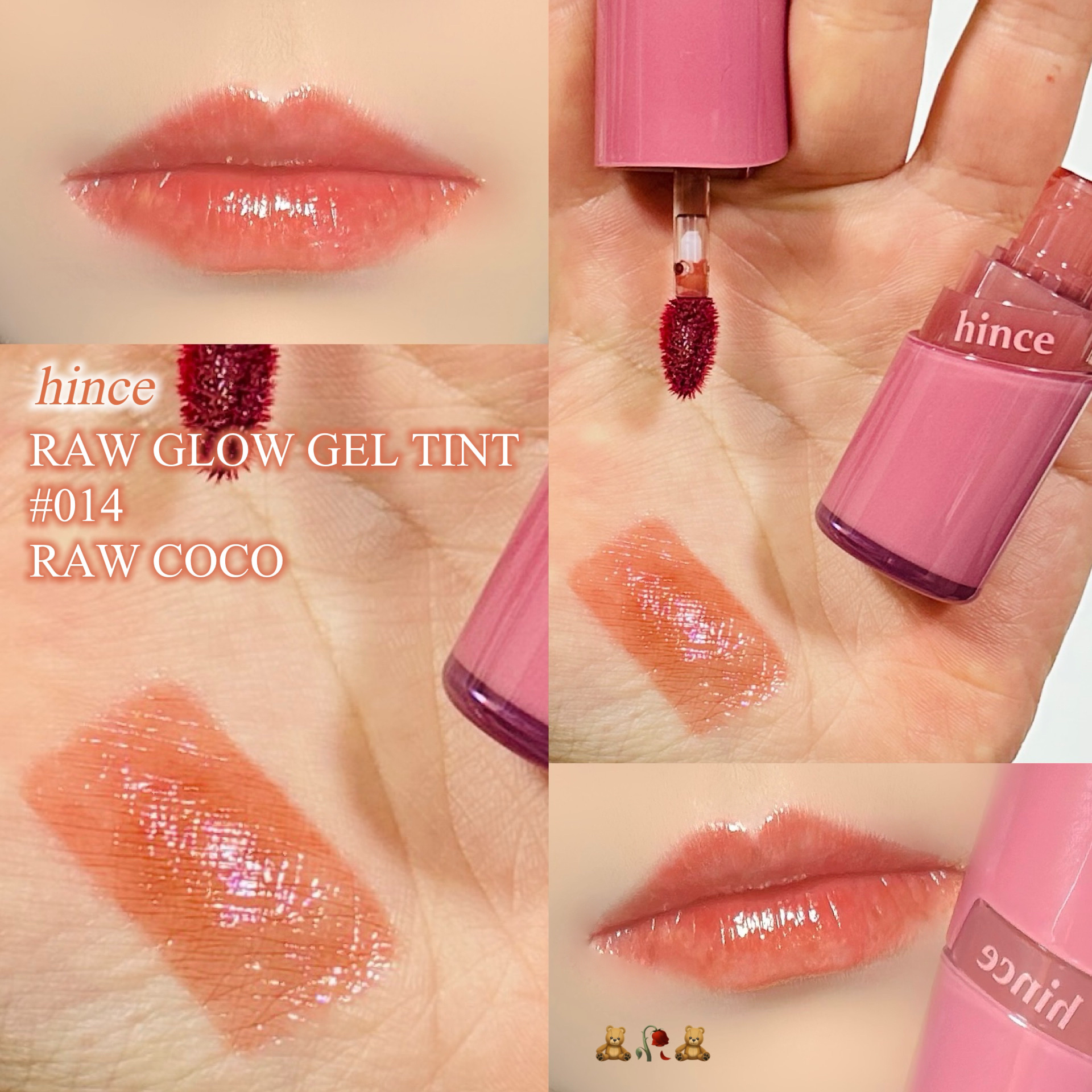 ロウグロウジェルティント R014 ロウ・ココ/hince/リップティントを使ったクチコミ（1枚目）