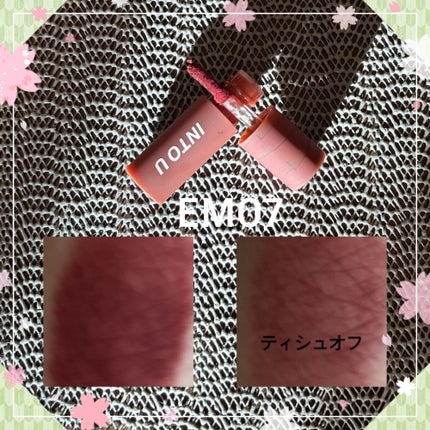 スーパーマットリップ&チークマッドミニセット CT01 クールトーン/INTO U/メイクアップキットの画像