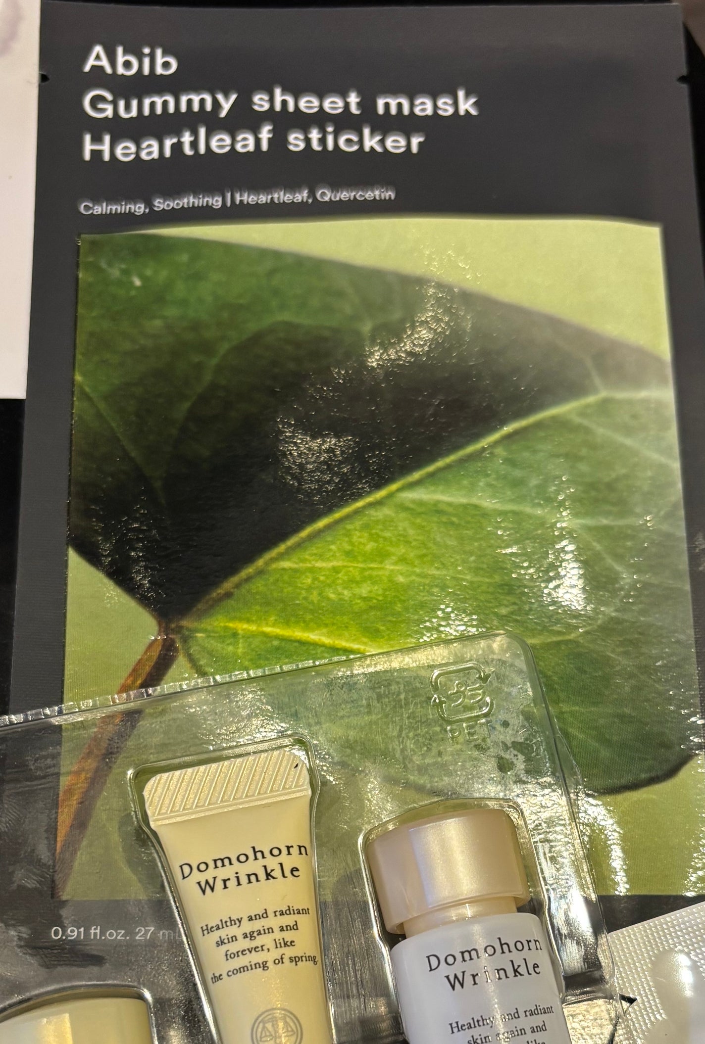 ガムシートマスクドクダミステッカー/Abib /シートマスク・パックを使ったクチコミ(1枚目)