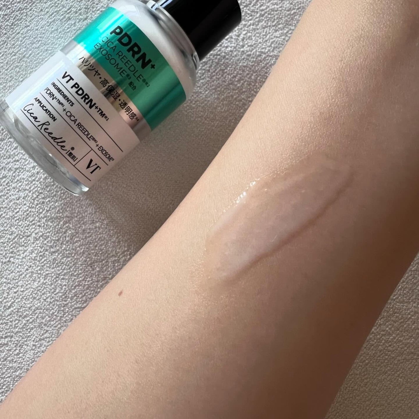 chimmy   on LIPS 「みんな大好きVTのPDRNとVTといえばリードルショットふたつ..」(3枚目)