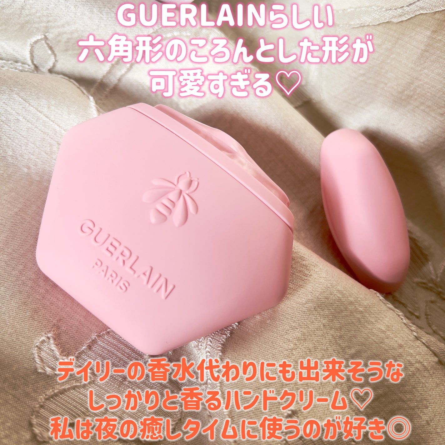 ã¢ã¯ã¢ ã¢ã¬ãŽãªã¢ ãã³ãã¯ãªãŒã ããŒã¶ ãããµ/GUERLAIN/ãã³ãã¯ãªãŒã ã䜿ã£ãã¯ãã³ãïŒ3æç®ïŒ