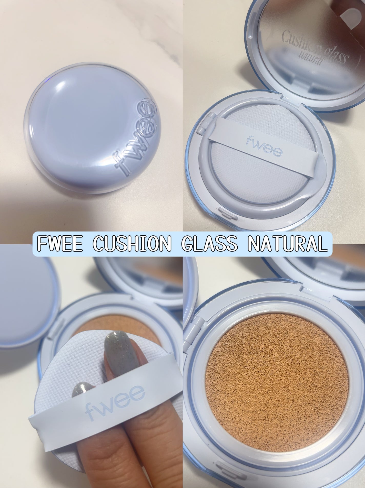 フィー クッションガラス ナチュラル/fwee/クッションファンデーションを使ったクチコミ(2枚目)