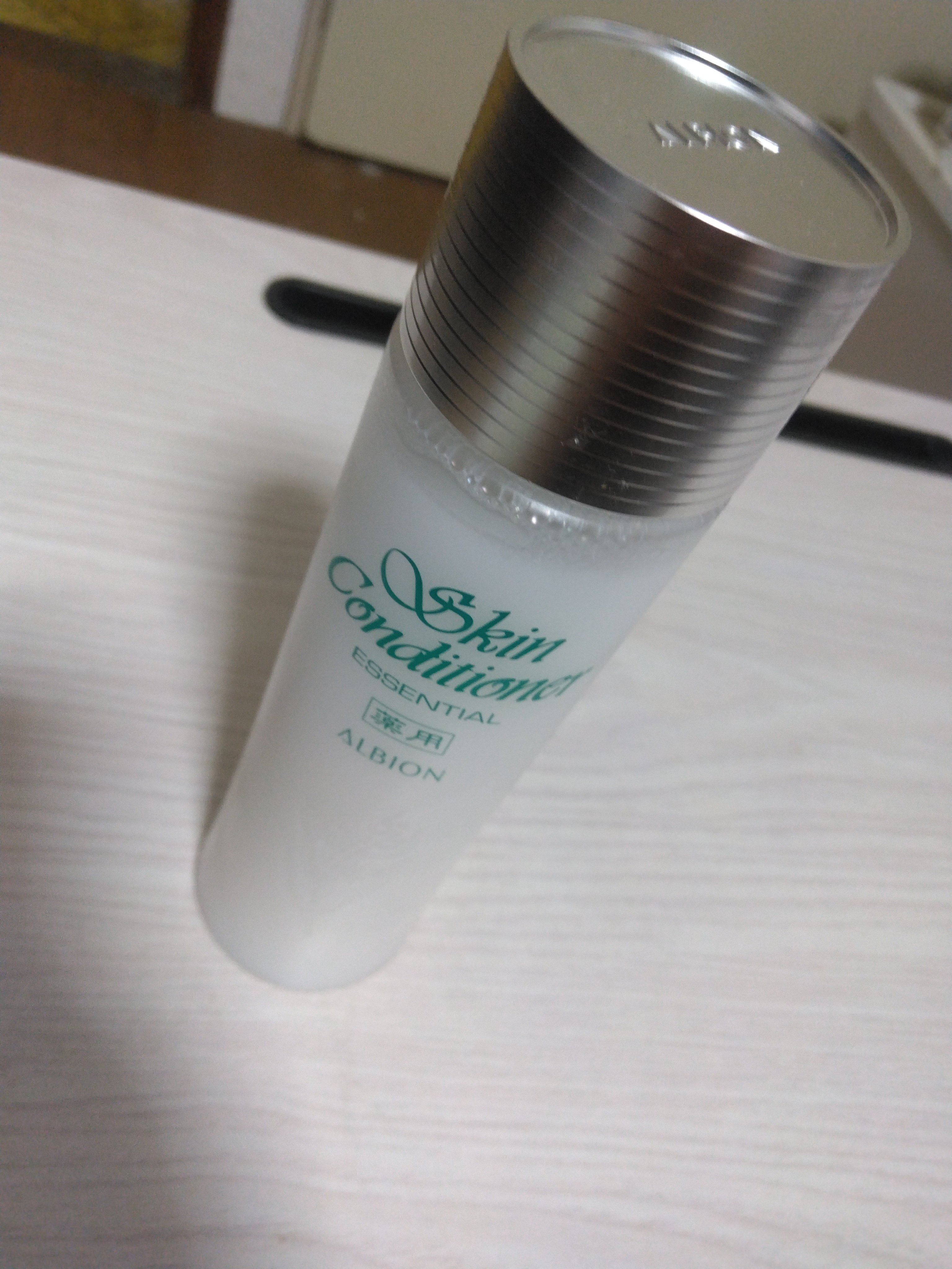  薬用スキンコンディショナーエッセンシャル N/ALBION/化粧水を使ったクチコミ（2枚目）