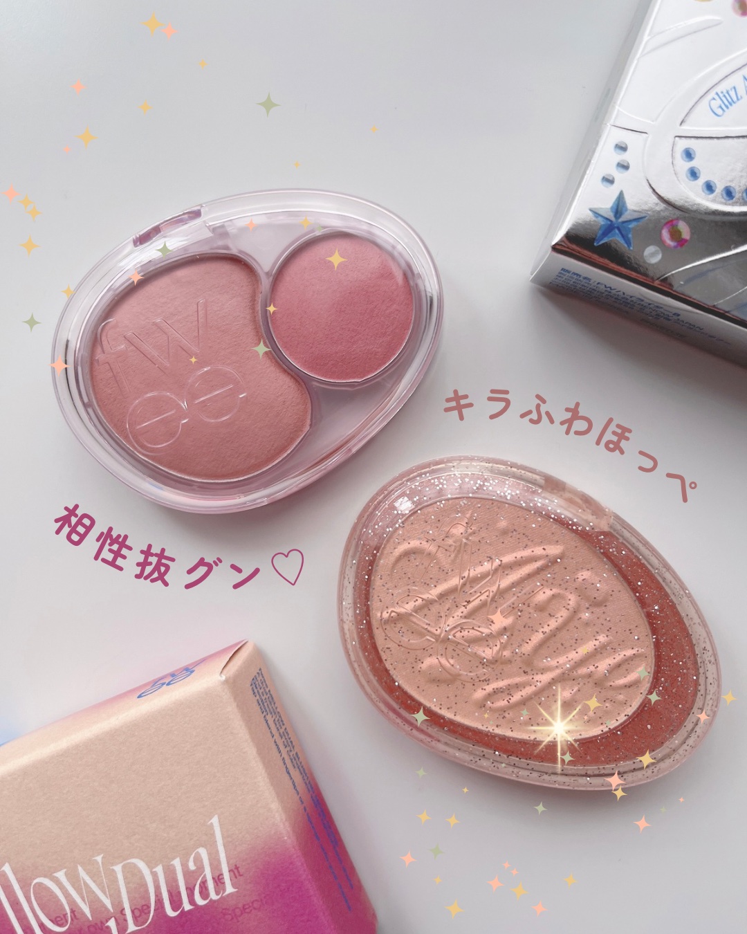 デュアルチークメロウ/fwee/ジェル・クリームチークを使ったクチコミ（1枚目）