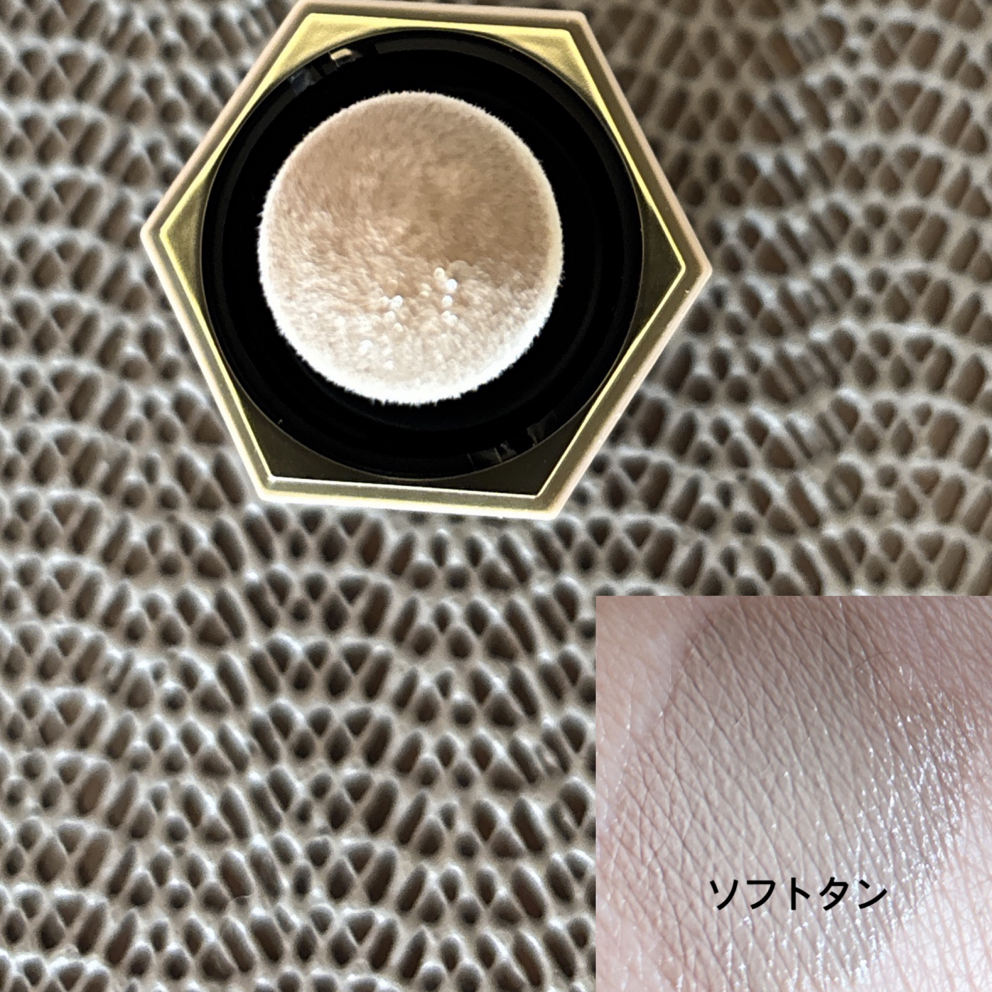 サンスカルプ リキッドシェーディング/SHEGLAM/シェーディングを使ったクチコミ（3枚目）