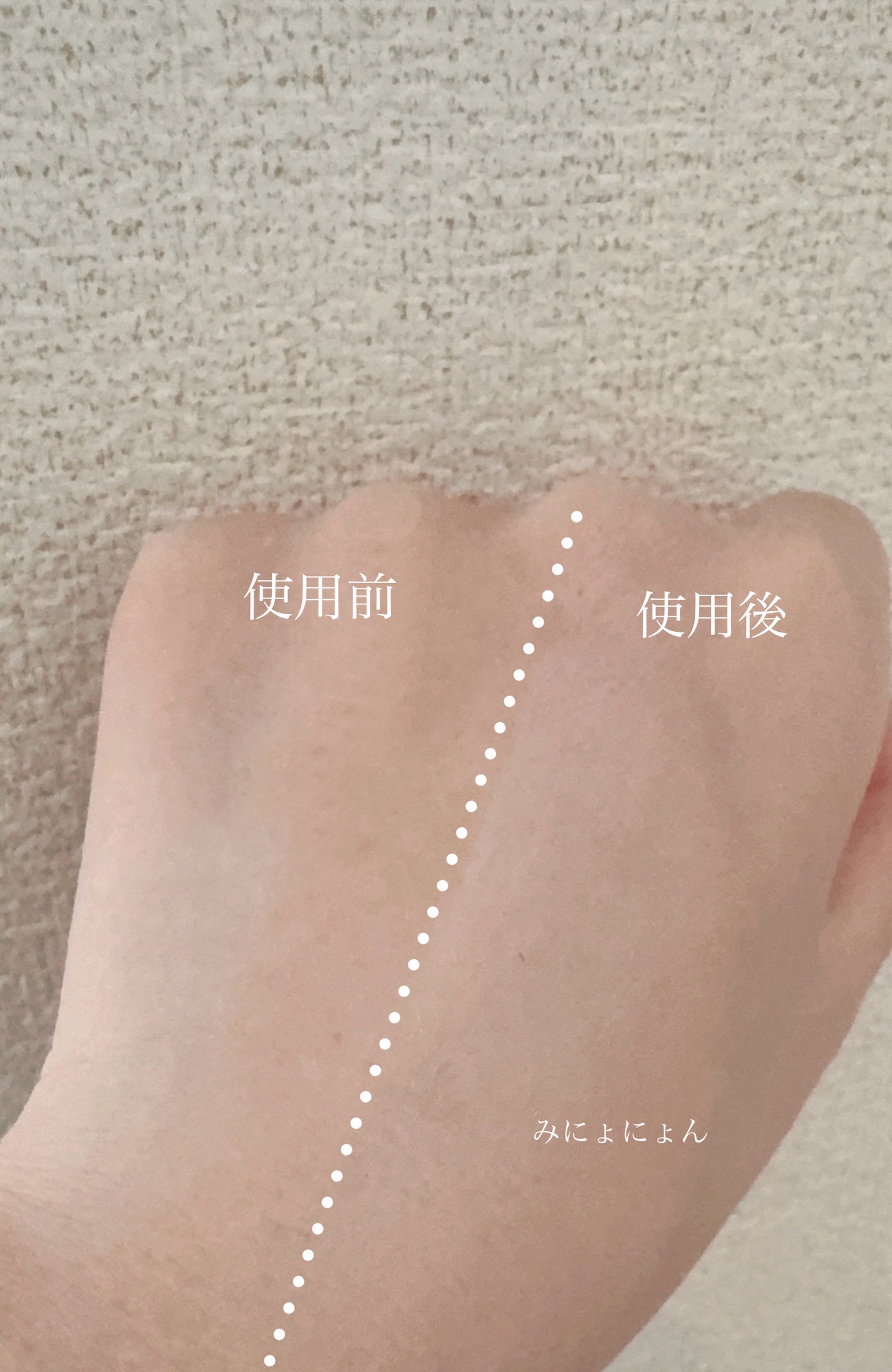 サブリマージュ ラ プロテクシオン UV 50/CHANEL/日焼け止めクリームを使ったクチコミ(9枚目)