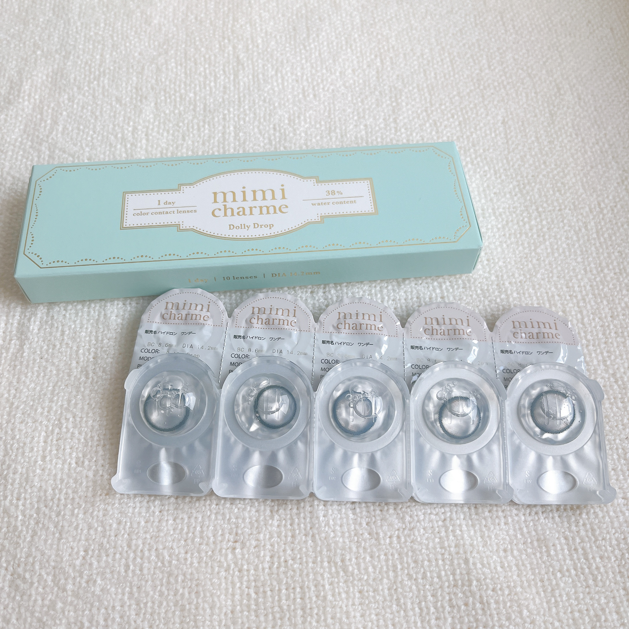 mimi charme 1day/mimi charme/ワンデー（１DAY）カラコンを使ったクチコミ（3枚目）