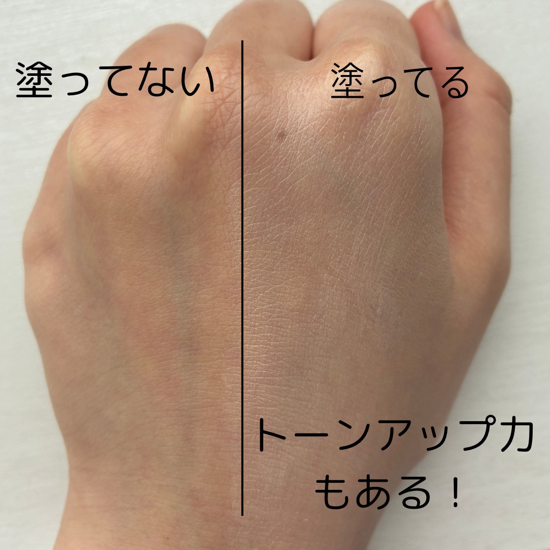 ジルスチュアート ブライト&スムース セラムプライマー/JILL STUART/化粧下地を使ったクチコミ（3枚目）