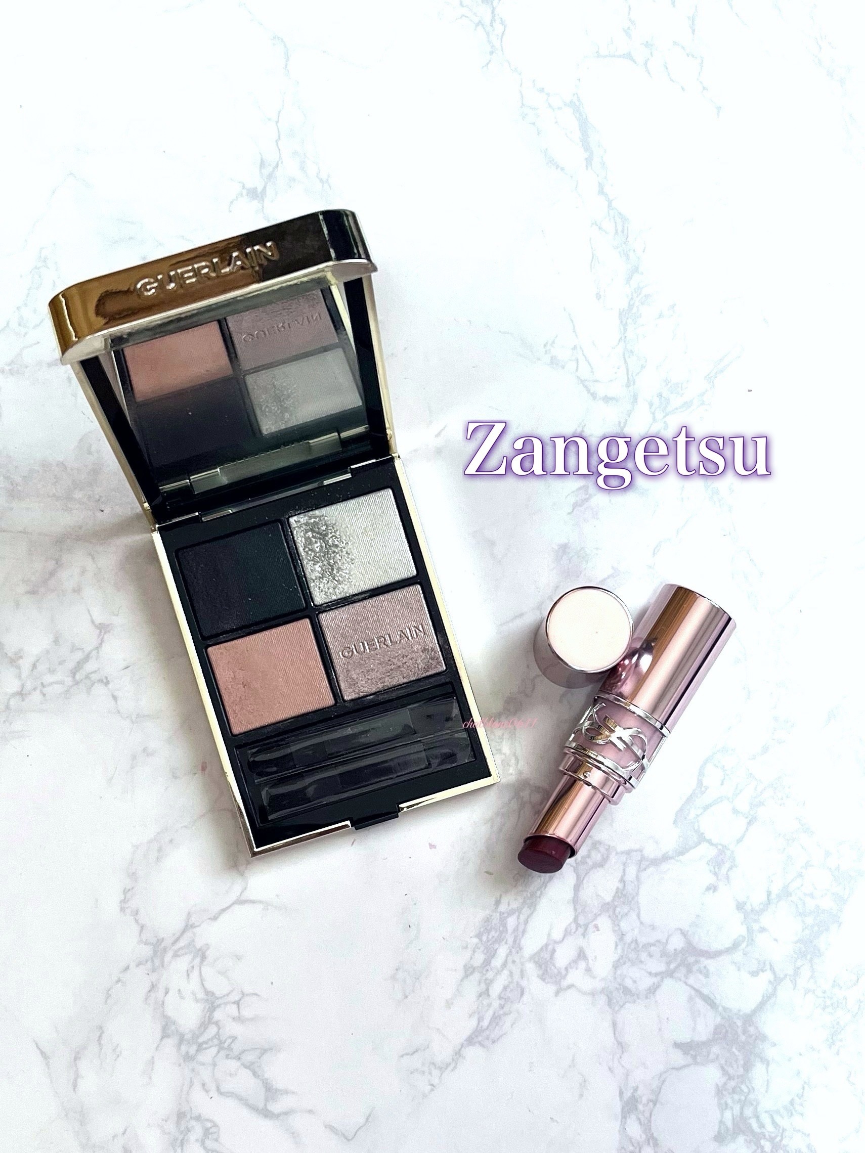 YSLラブシャイン キャンディ グロウ バーム 5B/YVES SAINT LAURENT BEAUTE/口紅を使ったクチコミ（1枚目）