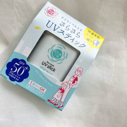 紫外線予報 さらさらUVスティックF/紫外線予報/日焼け止めスティックを使ったクチコミ(4枚目)