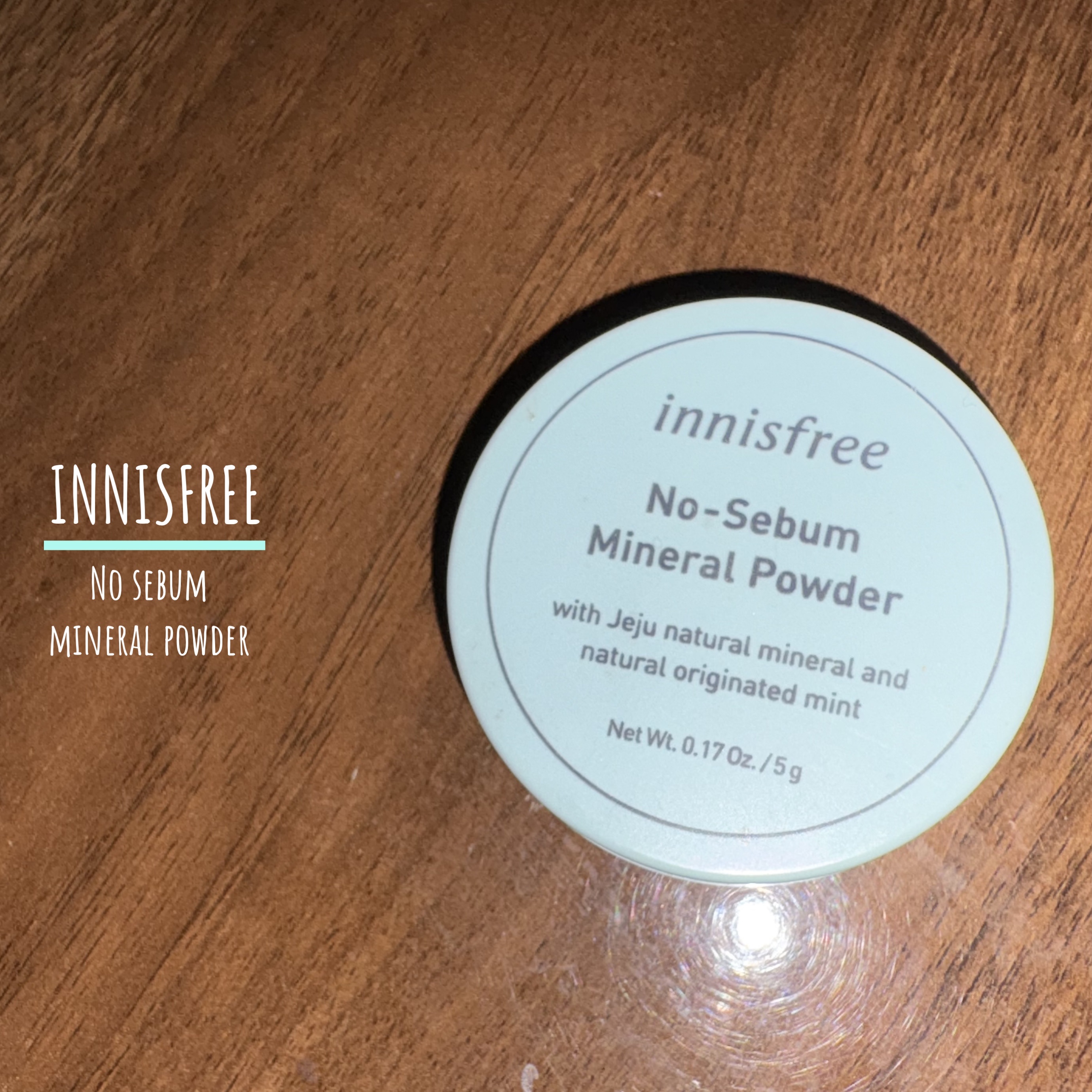 ノーセバム　ミネラルパウダー　N/innisfree/ルースパウダーを使ったクチコミ（1枚目）