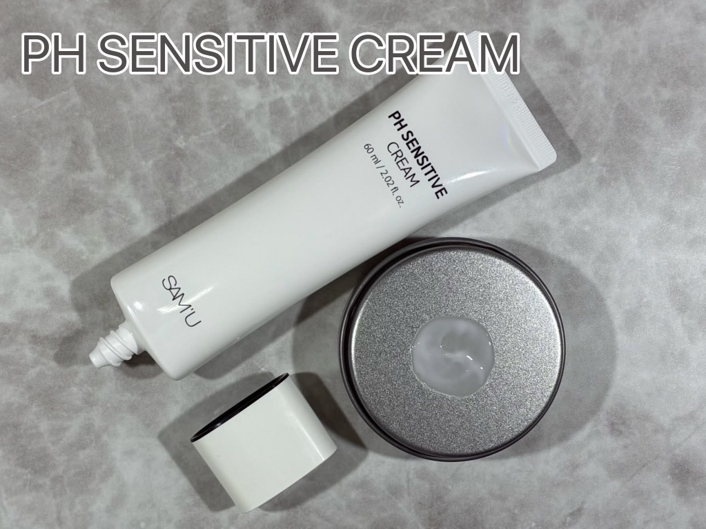 サミュ ガラクトポア セバムケアクリーム/SAM'U/フェイスクリームを使ったクチコミ（3枚目）