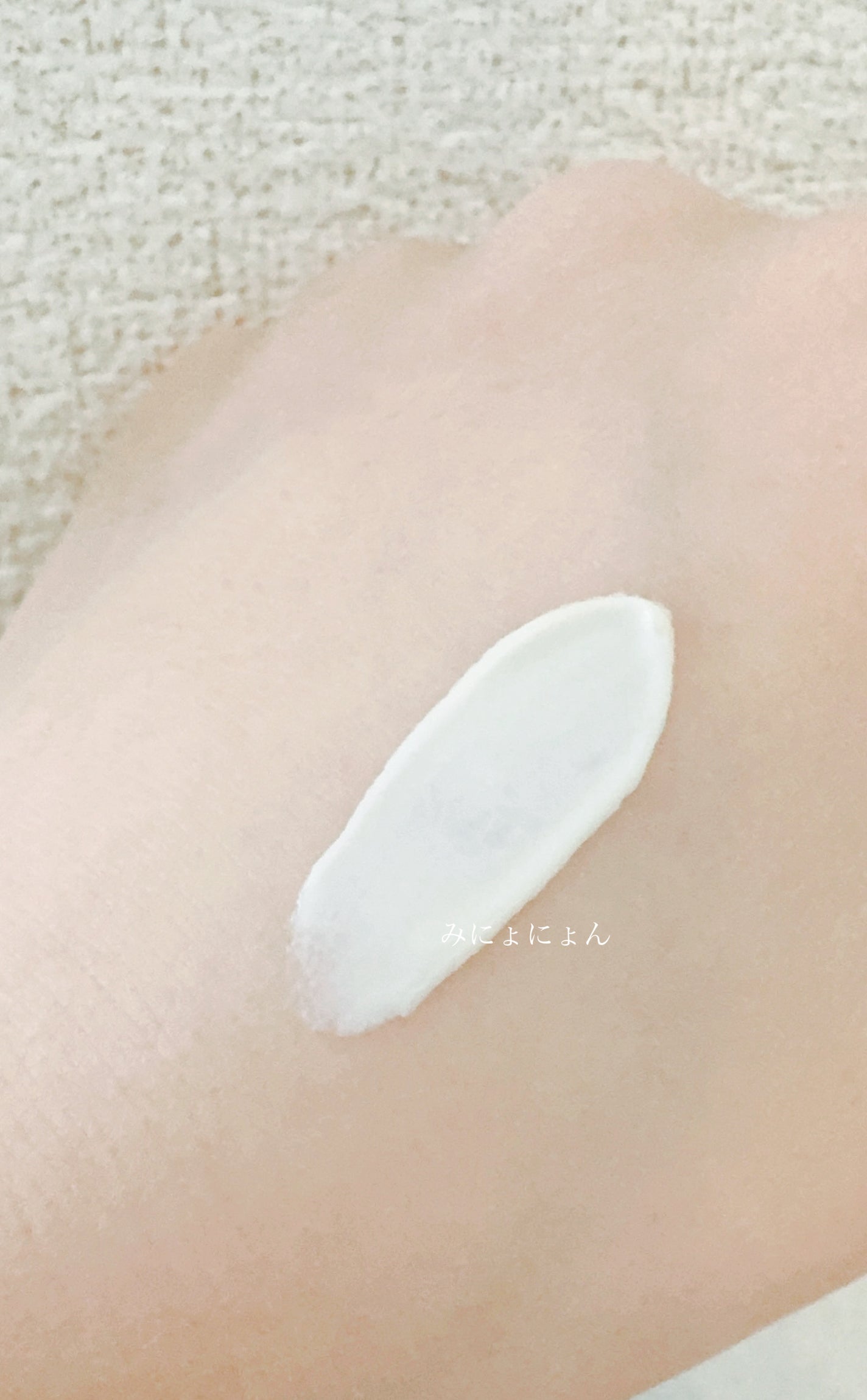 サブリマージュ ラ プロテクシオン UV 50/CHANEL/日焼け止めクリームを使ったクチコミ(6枚目)