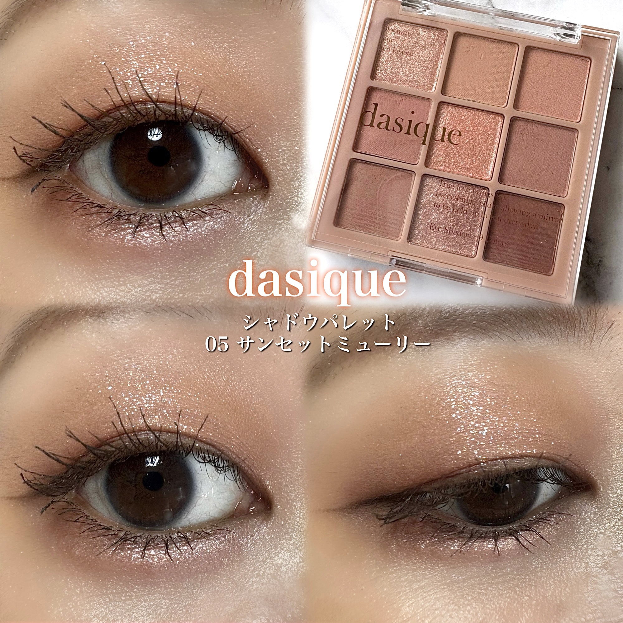 ローズ・パーフェクト・リキッド No.110 ミルキー･ヌード（新）/GIVENCHY/口紅を使ったクチコミ（1枚目）