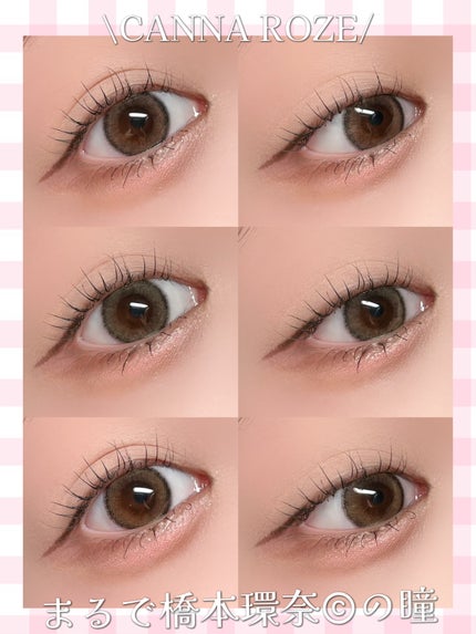 CANNA ROZE 1DAY/URIA i-DOL/ワンデー(1DAY)カラコンを使ったクチコミ(1枚目)