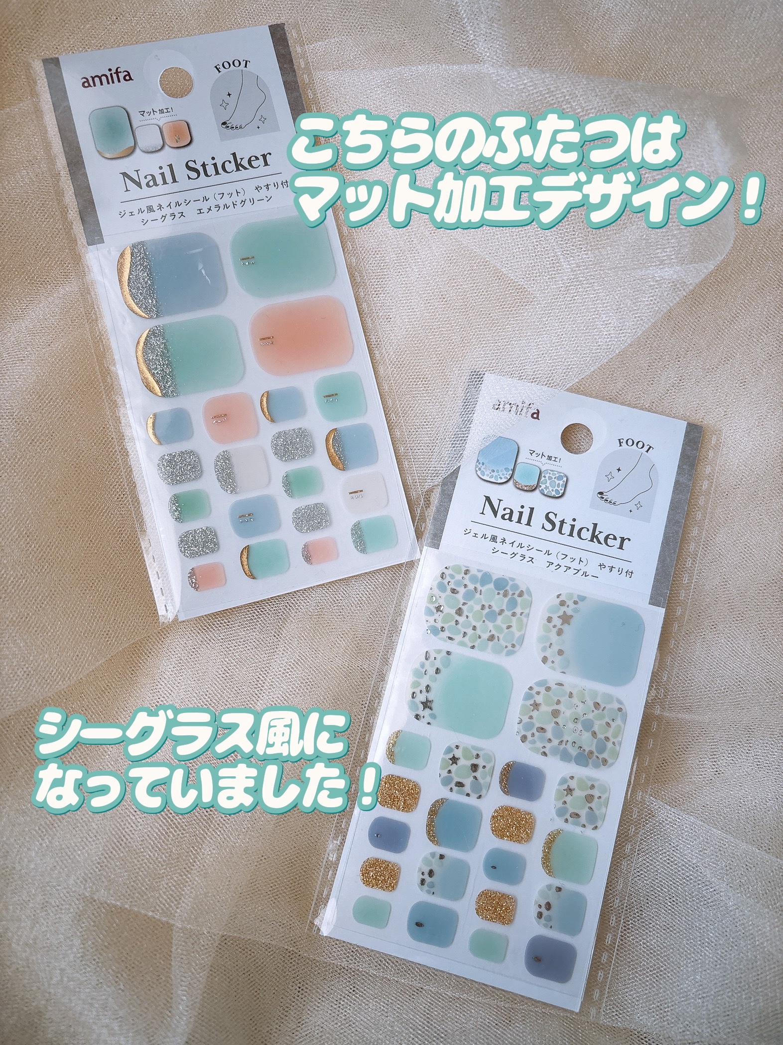 ジェルネイルシールハンド/and us/ネイルシールを使ったクチコミ（3枚目）