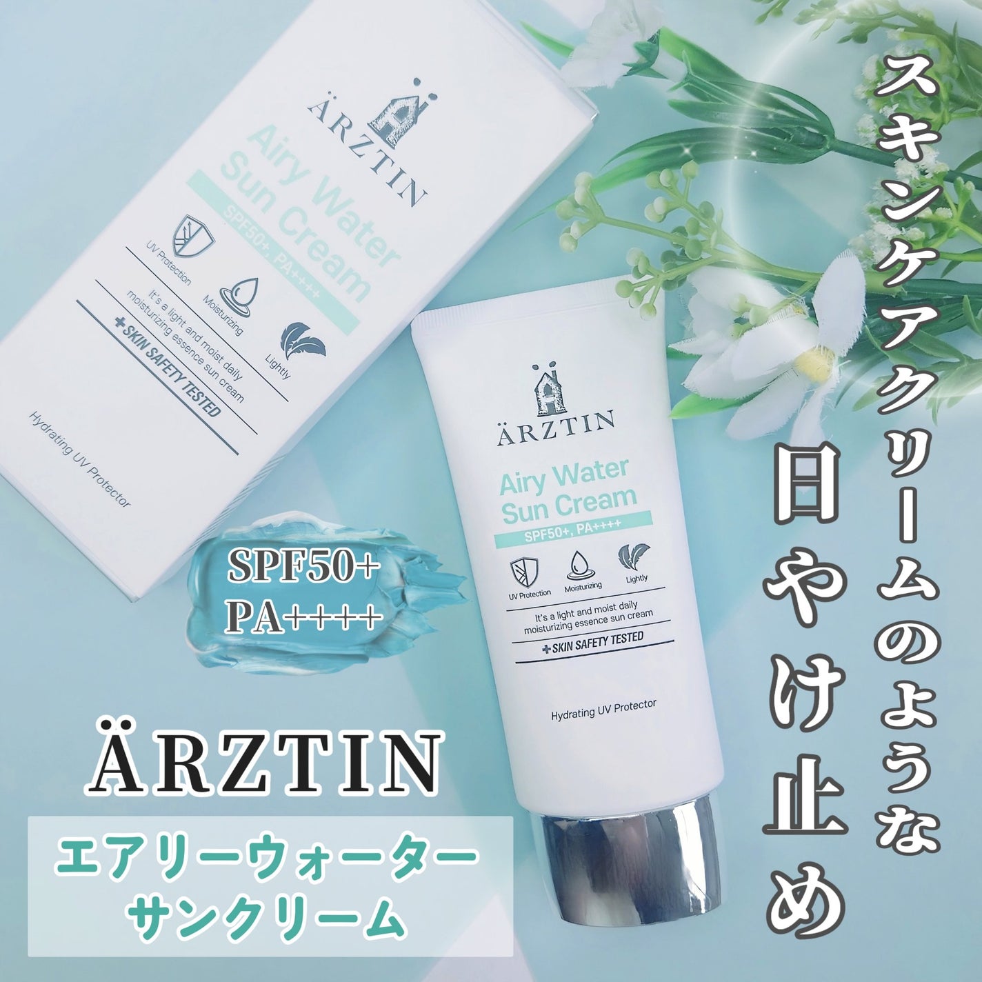 エンドルージュコベット/S2ND/口紅を使ったクチコミ(1枚目)