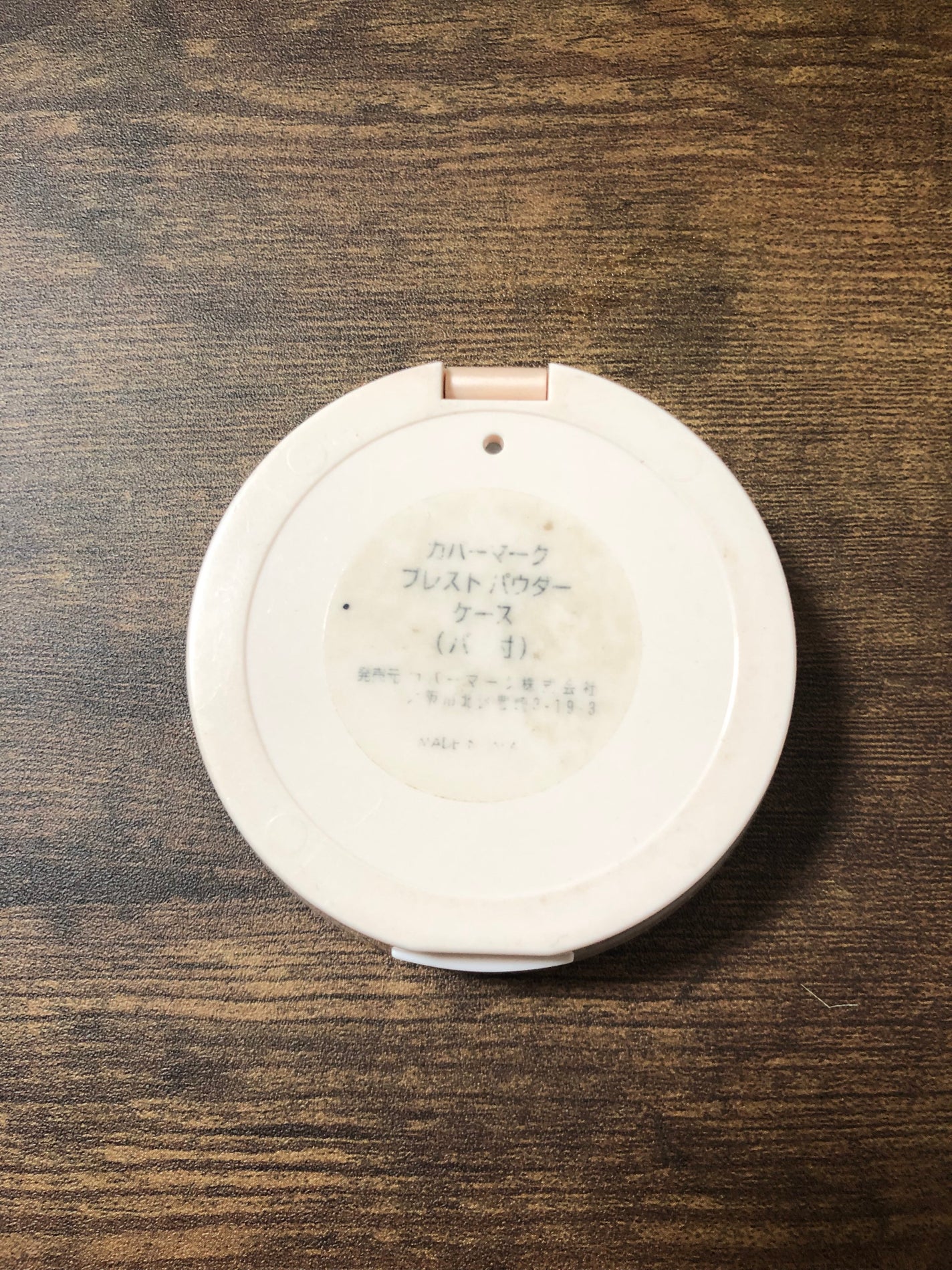 プレストパウダー/COVERMARK/プレストパウダーを使ったクチコミ(3枚目)