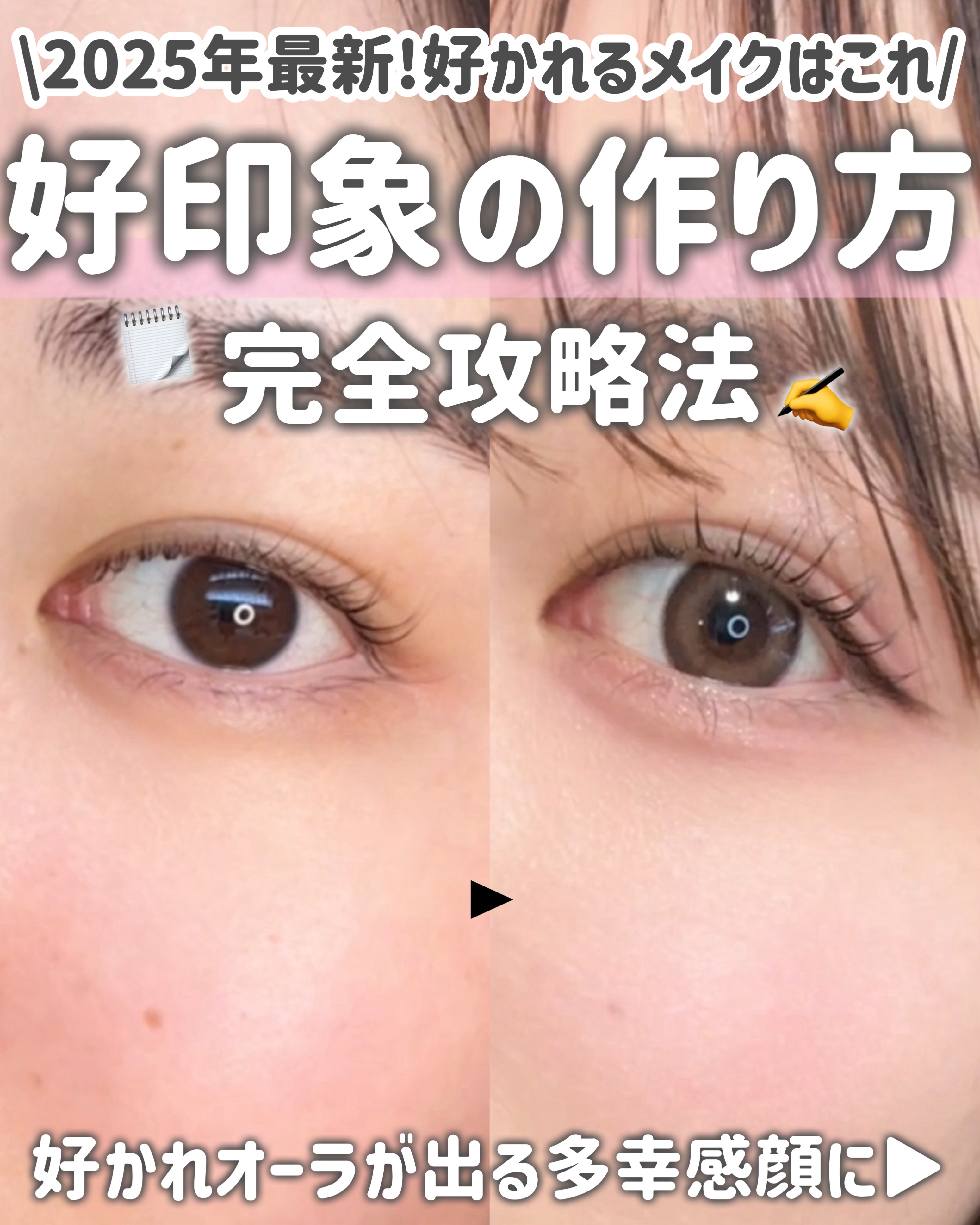 melotte 1day/melotte/ワンデー（１DAY）カラコンを使ったクチコミ（1枚目）