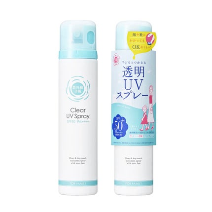 紫外線予報 透明UVスプレーF/紫外線予報/日焼け止めミスト・スプレーを使ったクチコミ(1枚目)