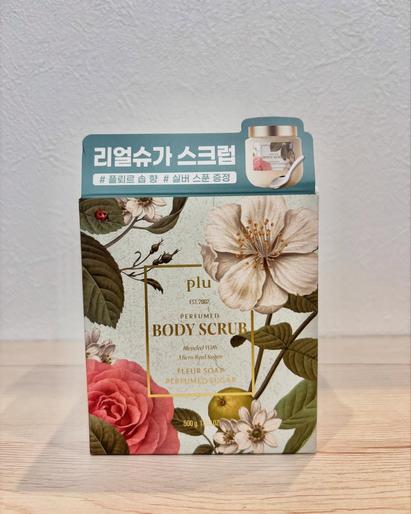 パヒュームドボディスクラブ フレールソープ/plu/ボディスクラブを使ったクチコミ(9枚目)