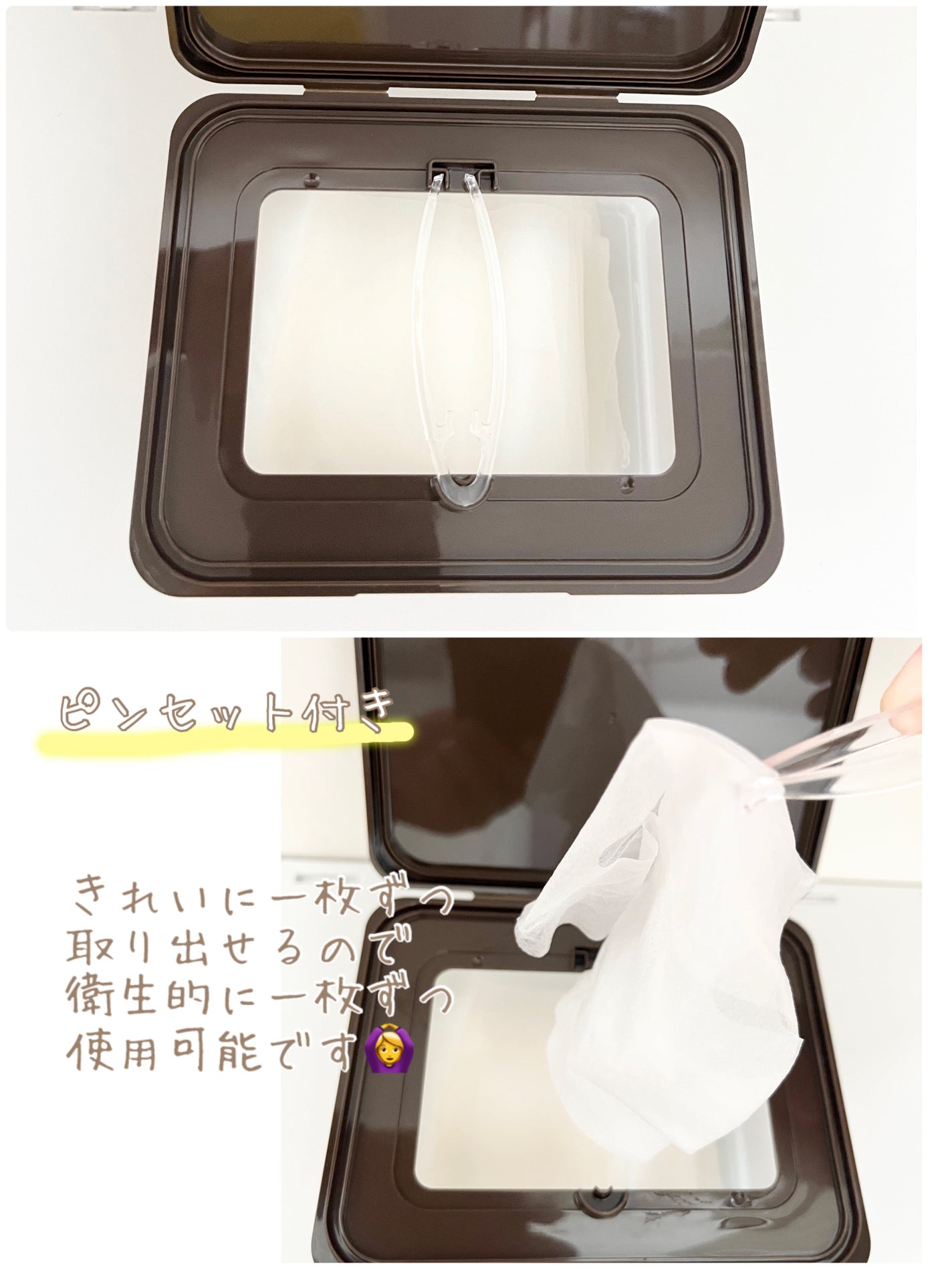 キャロットカロテン デイリーマスク/SKINFOOD/シートマスク・パックを使ったクチコミ(3枚目)