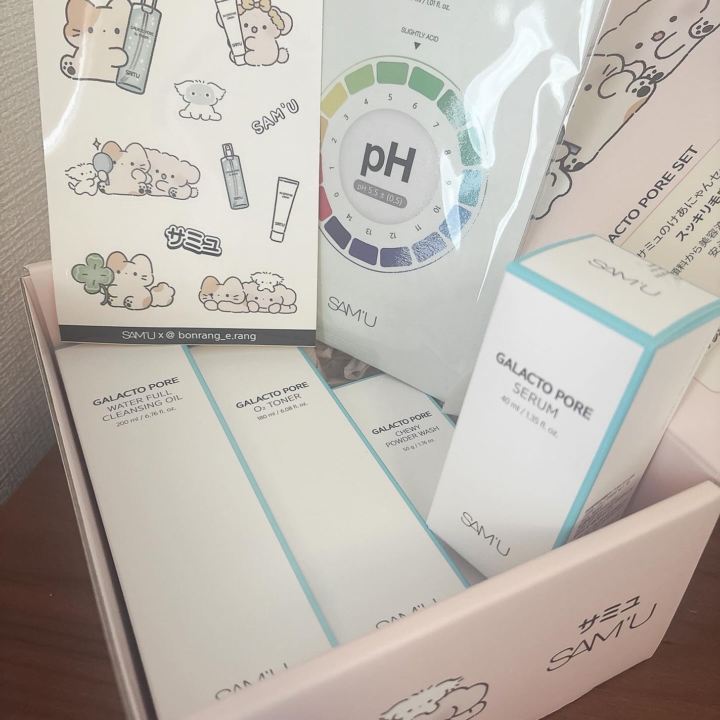 ガラクトポアセラム/SAM'U/美容液を使ったクチコミ(2枚目)