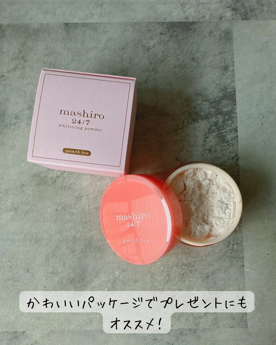 mashiro24/7/MASHIRO/歯磨き粉を使ったクチコミ（3枚目）