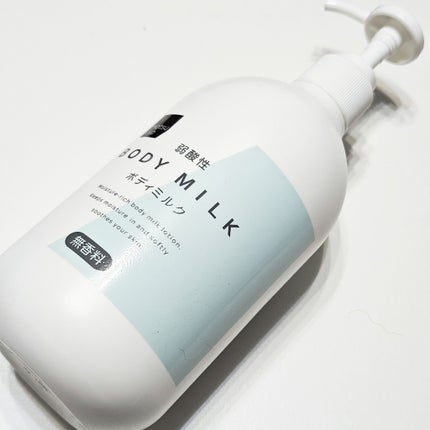 弱酸性ボディミルク/matsukiyo/ボディミルクを使ったクチコミ(1枚目)