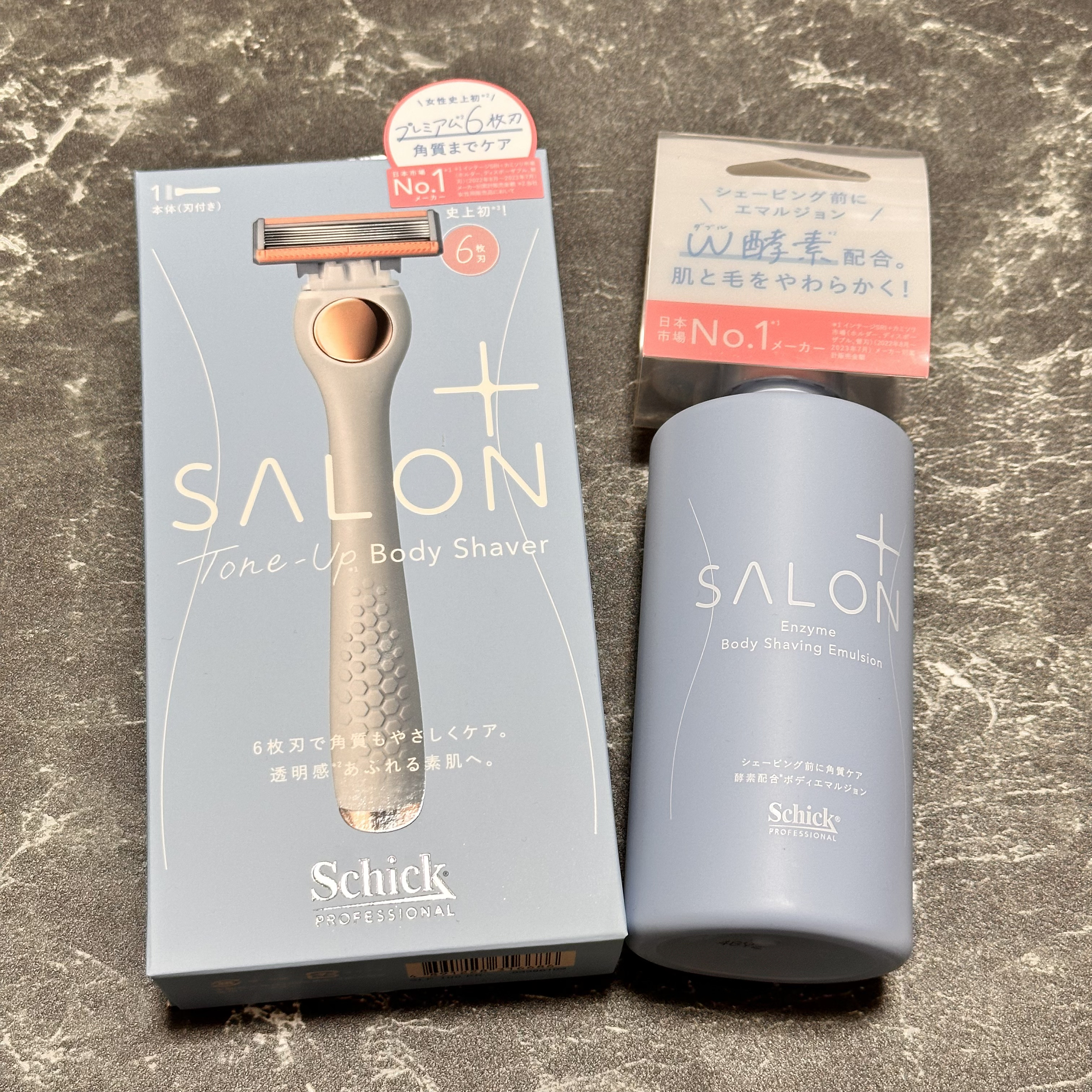 サロンプラス トーンアップ ボディシェーバー/サロンプラス/シェーバーを使ったクチコミ（1枚目）