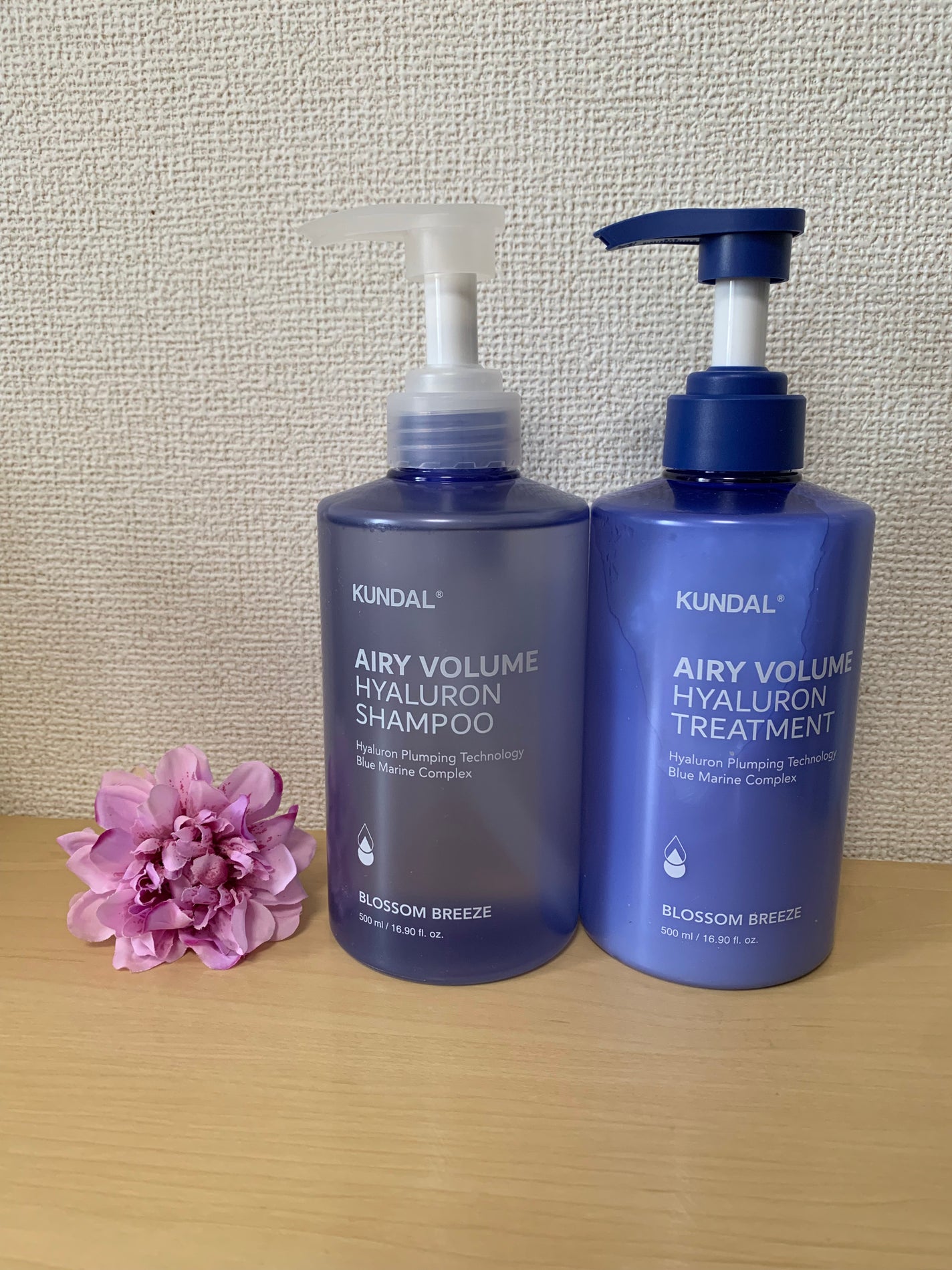 クンダル エアリーボリュームヒアルロンシャンプー&トリートメント/KUNDAL/市販シャンプーを使ったクチコミ(1枚目)