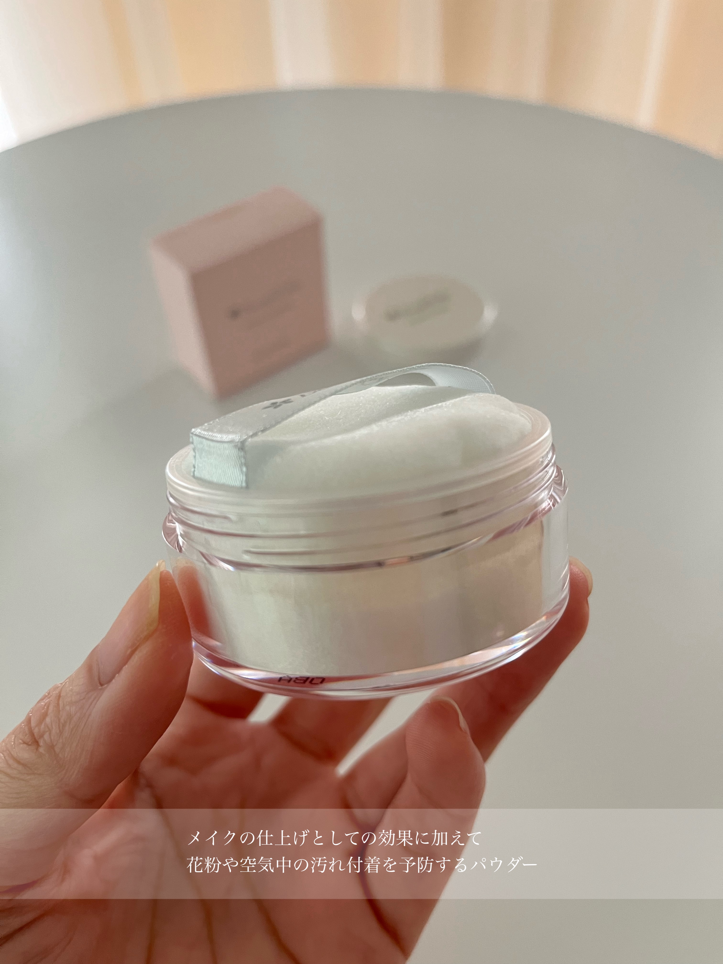 ミネラルプライマー/ビューティフルスキン/化粧下地を使ったクチコミ（3枚目）