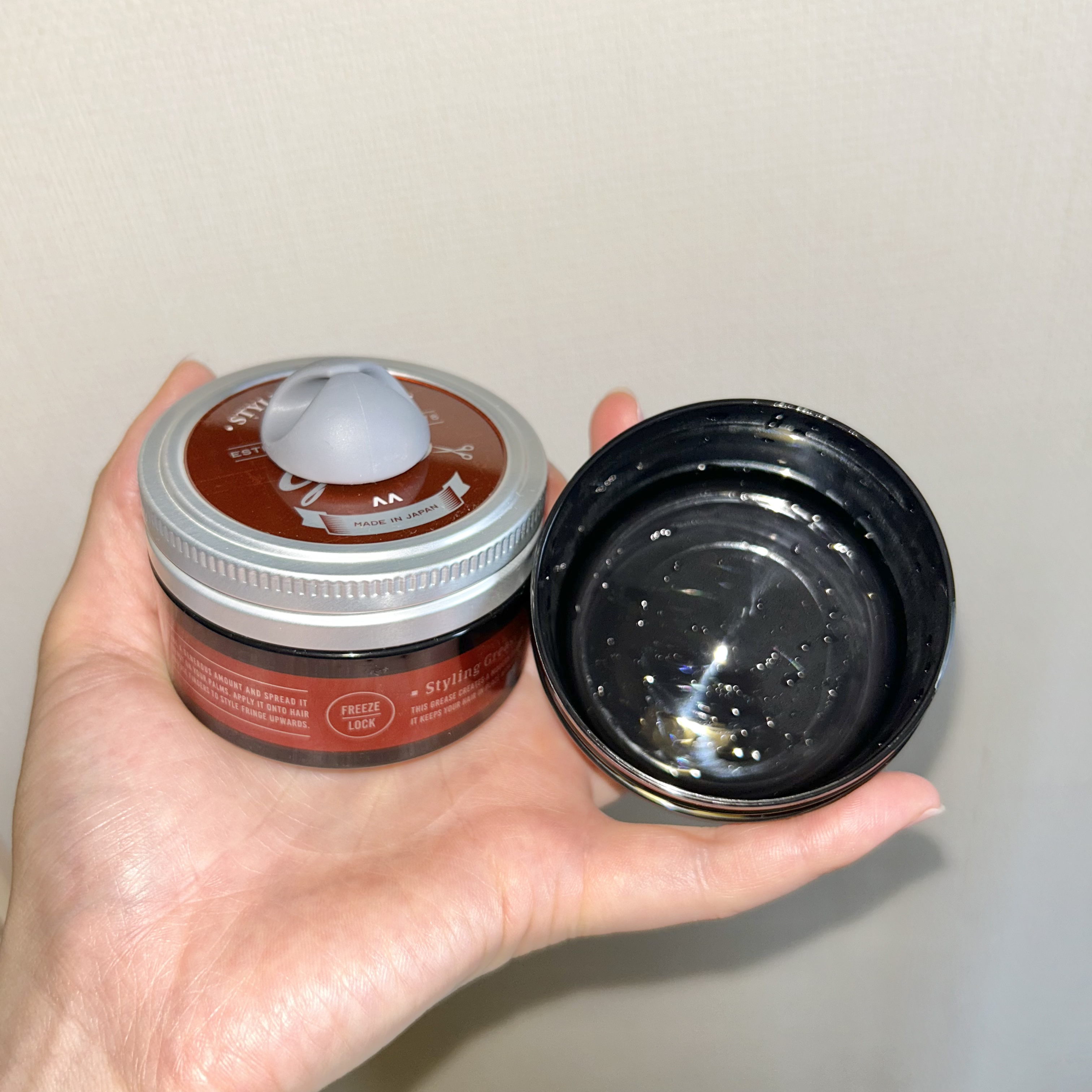 スタイリンググリース フリーズロック/ギャツビー/ヘアワックス・クリームを使ったクチコミ（1枚目）