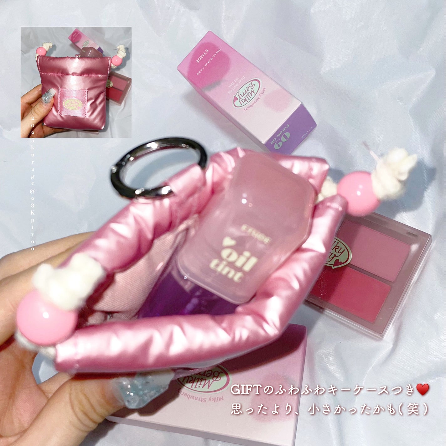 ディアダーリンオイルティント/ETUDE/リップティントを使ったクチコミ(8枚目)