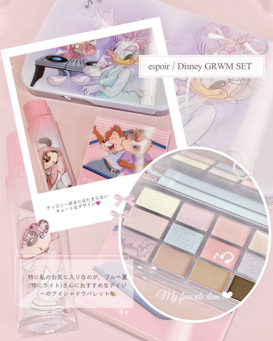 ノーウェアリップスティック バーミンググロー/espoir/口紅を使ったクチコミ（2枚目）