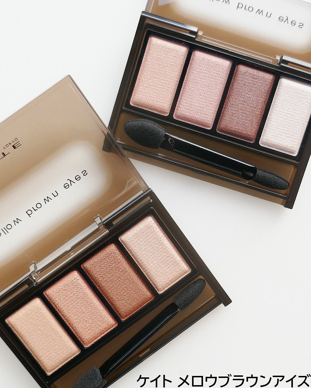 美的 on LIPS 「美的公式アカウントスタートします!ぜひフォローしてください😊✨..」(2枚目)