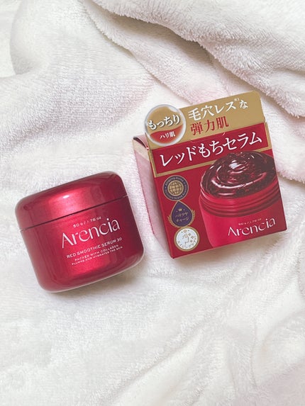 レッドモチセラム30/アレンシア/美容液を使ったクチコミ(4枚目)