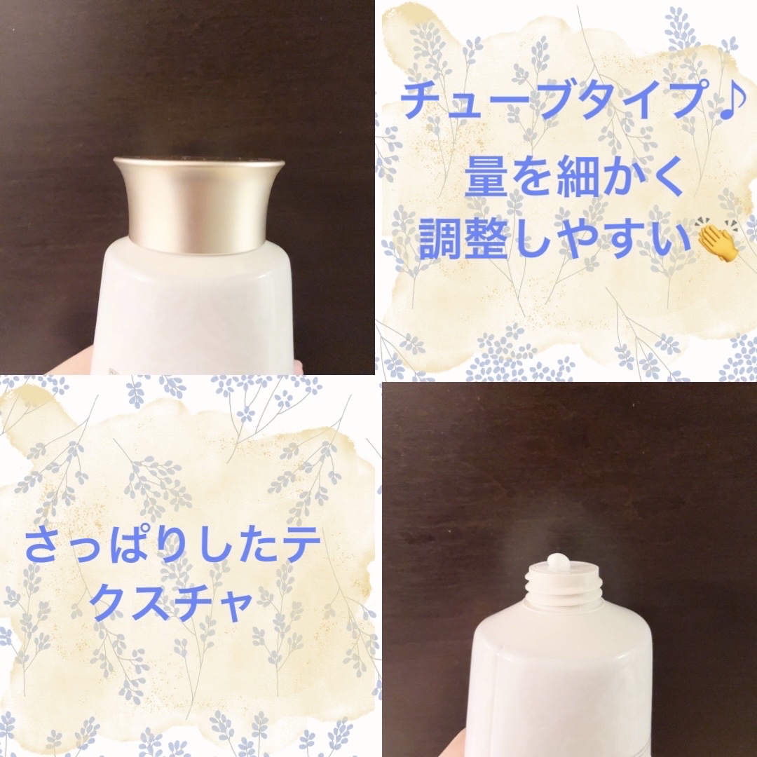 シルキーボディミルク/SABON/ボディミルクを使ったクチコミ（3枚目）