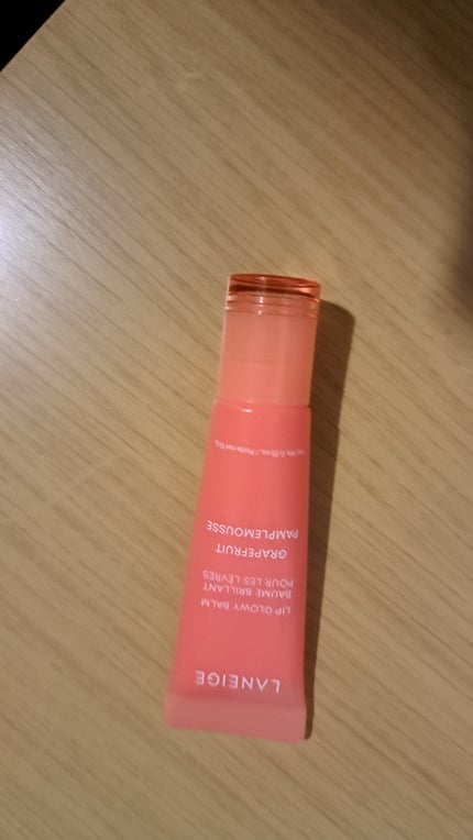 リップグロウィバーム/LANEIGE/リップバームを使ったクチコミ(1枚目)
