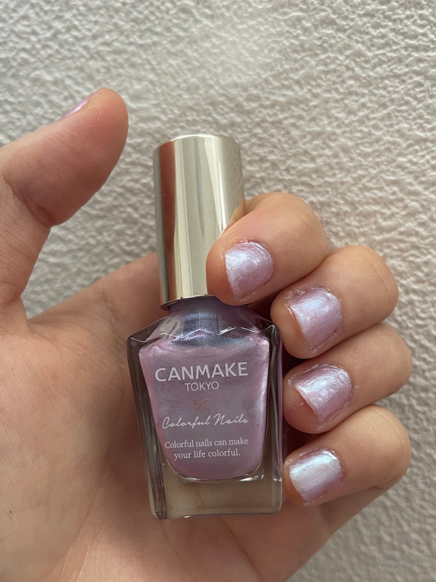 カラフルネイルズ/キャンメイク/マニキュアを使ったクチコミ(1枚目)