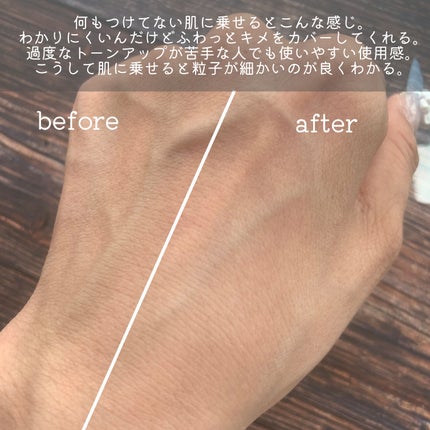 ãã©ã³ã¹ã«ãŒã·ã§ã³ã ãã«ãŒãªã³ã° ã»ããã£ã³ã° ããŠããŒ/PERFECT DIARY/ãã¬ã¹ãããŠããŒã䜿ã£ãã¯ãã³ãïŒ7æç®ïŒ