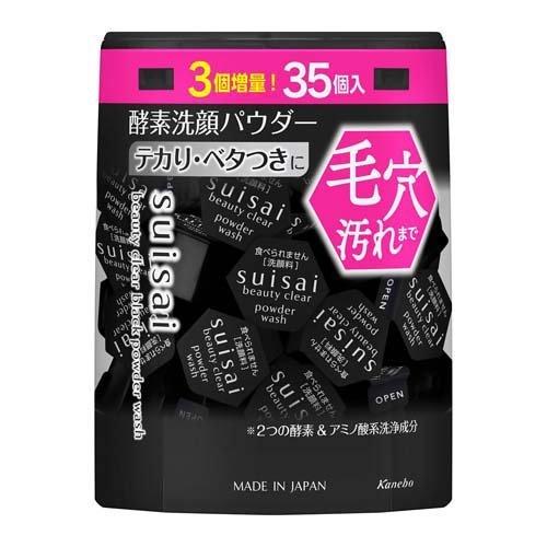 スイサイ ビューティクリア ブラック パウダーウォッシュ 35個